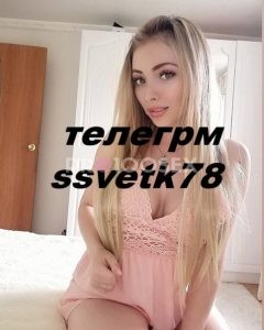 69-позициядағы жақын пландағы порно Орыс порно жігіт құл